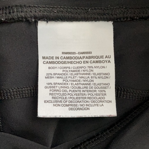 Nike Dri Fit Leggings - Picture 4 of 8